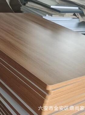 防公BWW火板弯鸭嘴边台面饰餐面板电脑桌桌办桌板曲定制电厂防火