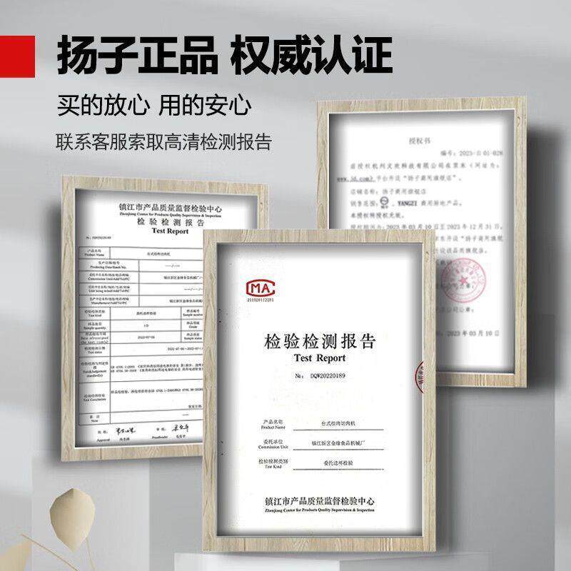 绞机商用电不锈钢多功能切动片切肉丝大功率碎肉OKD灌一香肠体机