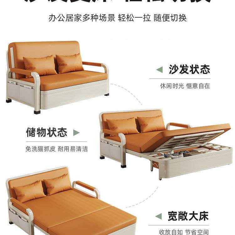 沙沙发床可折叠用功985能收纳可储物阳台单双人两客厅新款折叠多
