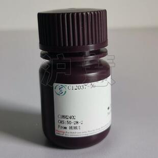 β-0雌二醇纯度≥MOM98%CAS:5-8-22票科研实验试含剂