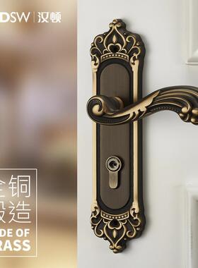 欧式黄铜室HT013内门锁把音美式静卧室锁实木黄铜通用门手卫生间