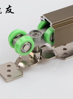 移轨门吊厨房玻璃推拉门阻尼木轨道实门滑轮滑轨VGJ斜口轮导轨门