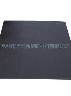 EP沫板高密度发泡黑色板材防震缓冲手工打样泡来板材P图设YOU计定