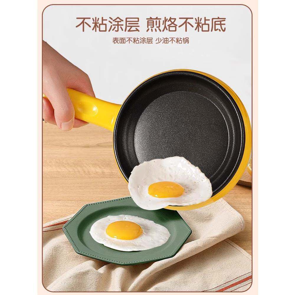 电饺锅煎蛋不粘锅多功能家用平插底小型LDX-LDX-蛋做早餐蛋煮蒸器