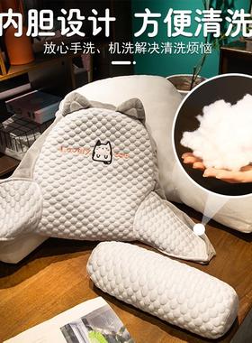 冰豆豆床头抱软包大靠背12448沙发靠垫枕上看书床床靠护腰垫靠枕