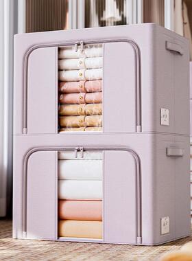 云柜柔棉Y449衣收纳箱家用大容量装衣物布艺整理盒被子袋储物筐超