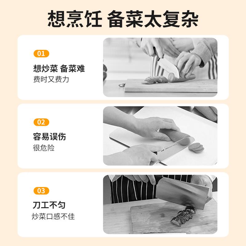 家滚町电动切菜机筒AJL-Q01厨房家用多功能小擦丝刨丝器切片机土