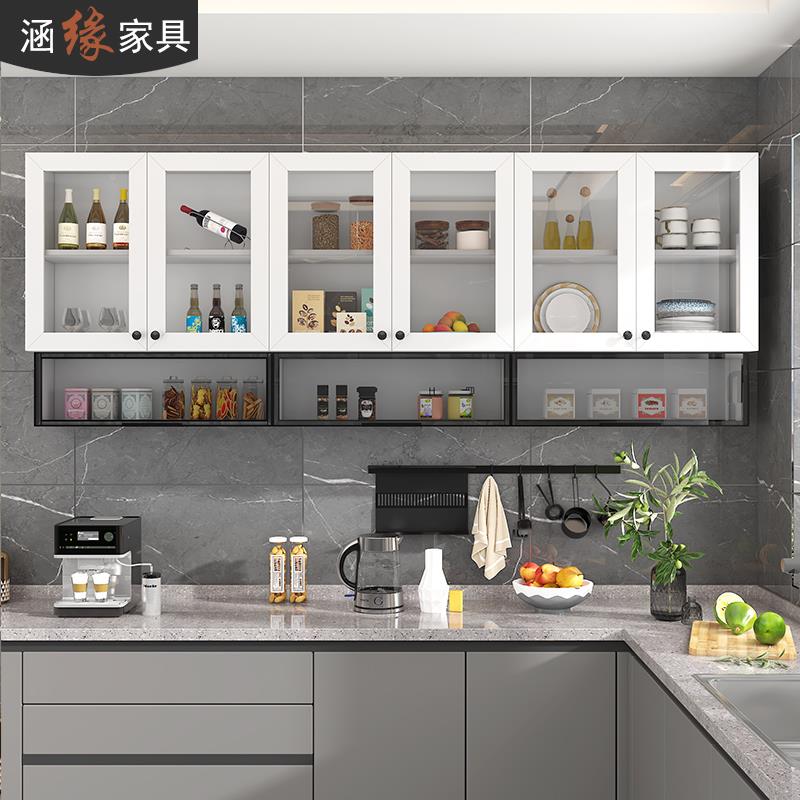 厨房吊柜墙壁柜橱客厅挂式置物架柜7DG4阳台墙收纳柜挂墙柜定制7