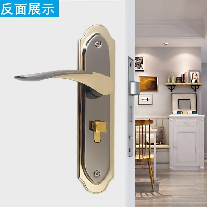 卧室室内门锁木门锁具家用房锁伟铭（基用型小5孔0门实木门锁位17