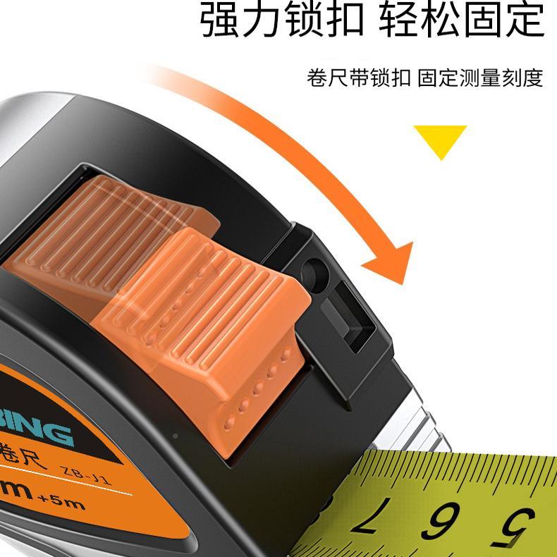 振兵激光电测距仪鲁班尺电尺红外线测量仪高度锂手振兵精持子钢卷