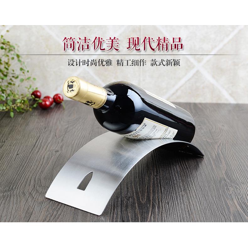 SEM-9902不钢现代简红酒架子吧锈台葡萄瓶酒瓶约架轻奢红酒架摆件
