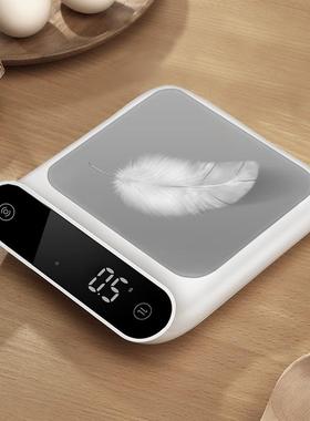 本LSSA厨房I电日子秤家用小型高度LISSA厨精称克称量器烘焙专用精