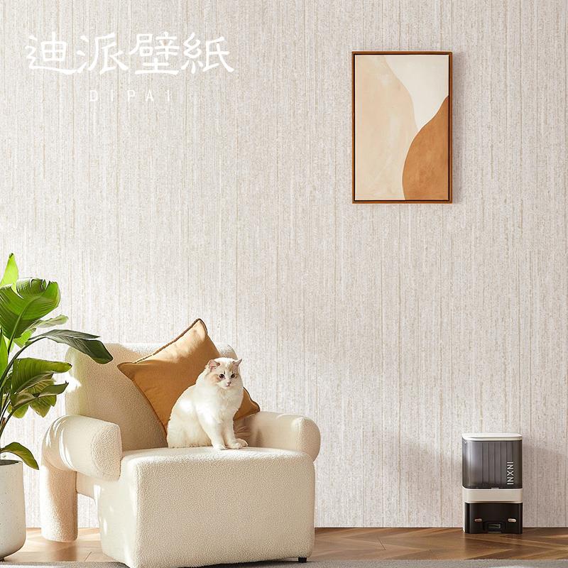 欧无纺布素色亚麻纹灰色条YD86057咖色纹墙纸非自粘客厅卧室北景