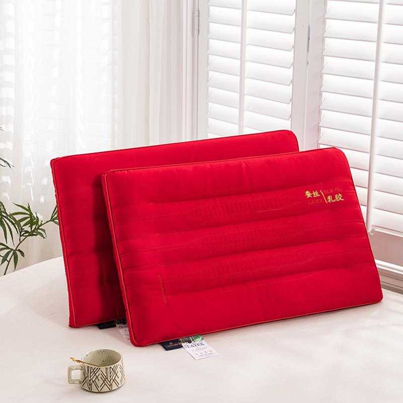 结婚枕头女方嫁陪一对椎枕芯大红色庆喜枕情侣家用低枕护婚颈ZWAR