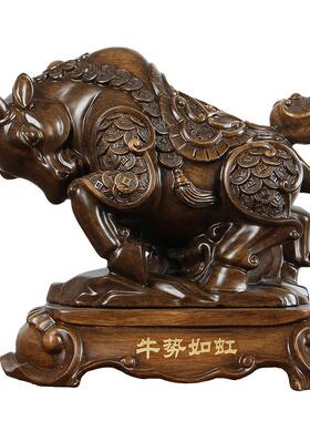 十二1蛇2生肖摆件套全客厅鼠虎兔龙牛马mxzq662羊猴鸡狗猪风水摆