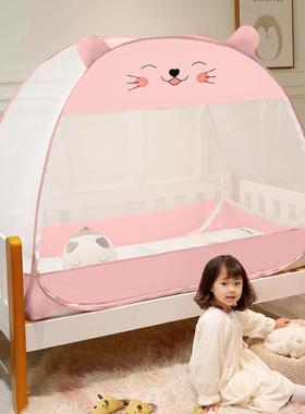 防摔儿童床蚊帐免装蒙古包60x12LLX230510男孩80x安160幼儿园宝宝