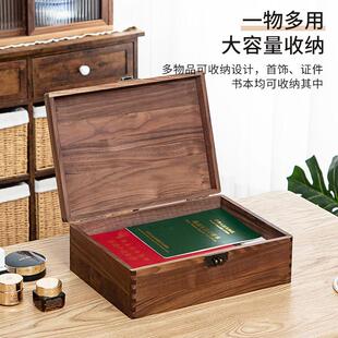 木盒子鑫唐朝木复古带锁收纳盒实木箱质桌面收纳盒卯盒杂物小子木
