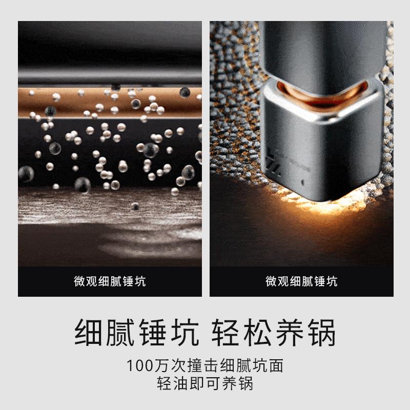 荣事达铁锅不粘锅燃炒锅家用炒菜具老式锅无涂层炉平底气电Royals