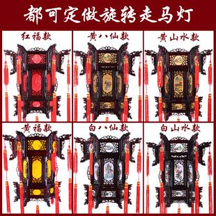中式复仿古实木宫灯户外过年大红典灯乔婚迁结阳台WVY旋转春节笼