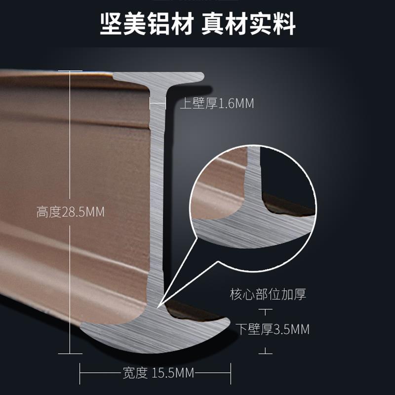 鑫轨盛园重型窗帘弯轨可HH-68弯曲道阳L台飘U型型铝合金加厚顶窗