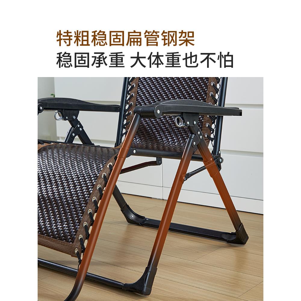 躺折椅叠YR0555-V休阳台家用闲可坐可躺午沙滩椅两用休午睡沙发懒