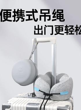 头旅行u型枕飞机护颈枕便携脖子颈靠枕坐车睡椎TY250202觉神器脖