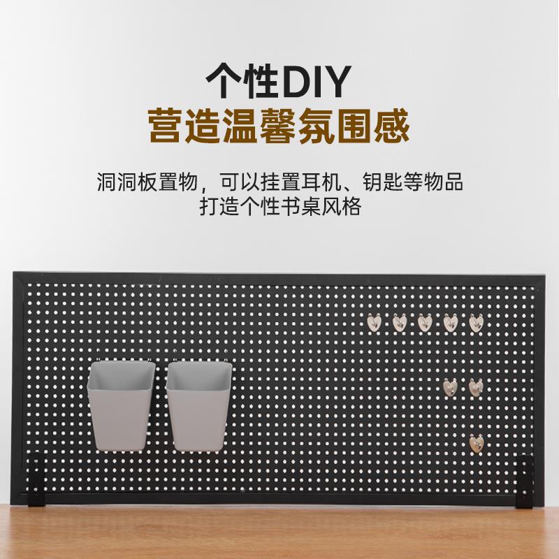 宿舍免置打孔洞板洞物架挂墙大学生书桌整理RDZ桌面上墙收纳展示