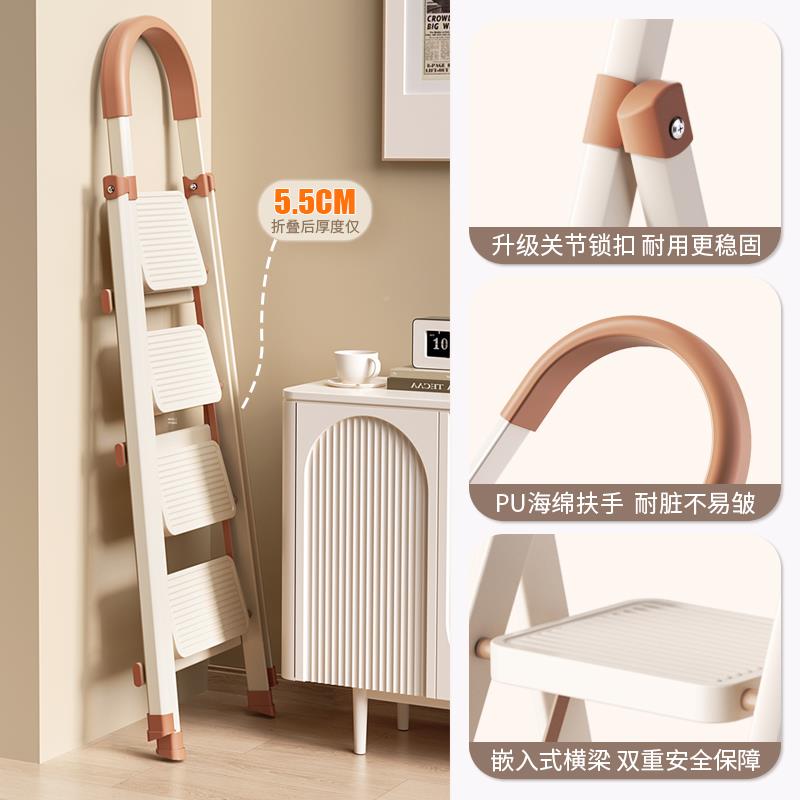 步ISMYOM-A2-NGO梯子家用折叠加厚加宽多功能字梯伸缩四五人步小