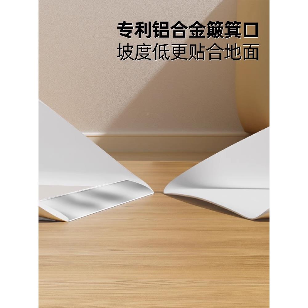 Maryya\/美5丽雅扫把簸箕家用装套202新款扫地笤撮帚组合垃圾铲懒