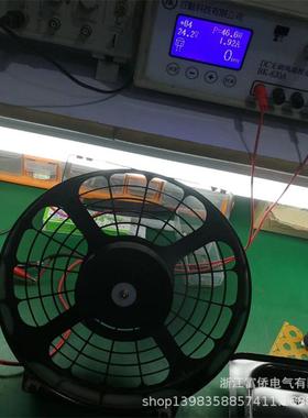 圆筒JMC风YWF2E-250，电压：机2式20V功率：100W