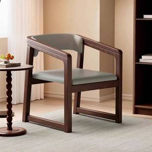 新中式简约茶椅主人椅现代实木餐椅家用书房软包茶台靠背椅子中古