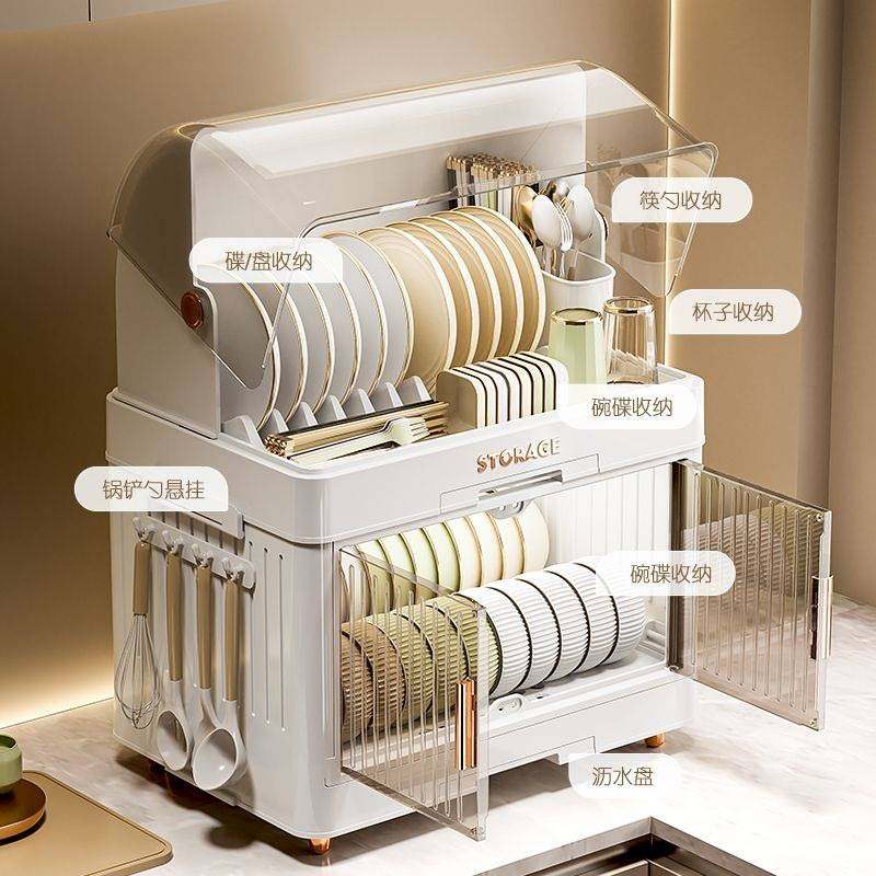厨房碗碟收纳架带盖沥水碗盘餐具收纳盒家用塑料碗柜架置物架,玩具/童车/益智/积木/模型,垂直悬浮玩具,淘宝优惠券,粉丝福利购,淘宝优惠卷