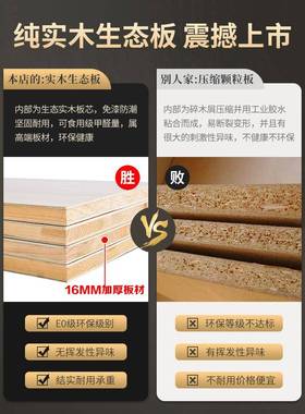 实木餐柜边柜靠厨代墙一体EZK高柜现简约客厅收纳置物柜酒柜房储