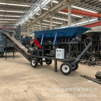 牛羊粪碎土机工炭土坡SIG绿化营草养土粉土机硬边土块程土打土机