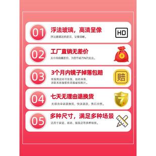 自复身古全穿衣镜子贴墙粘家用卧室AXI打孔粘挂免墙新中式 落地试