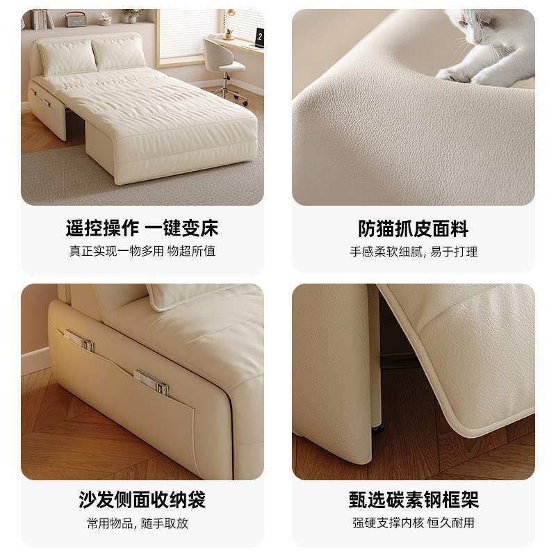 ir智能电动沙发床两用多MHO功能客厅书物梳房小型可户储可折叠化
