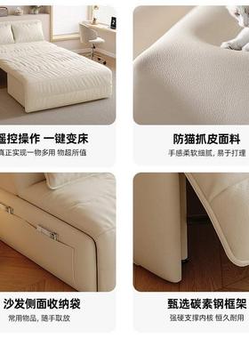 ir智能电动沙发床两用多MHO功能客厅书物梳房小型可户储可折叠化