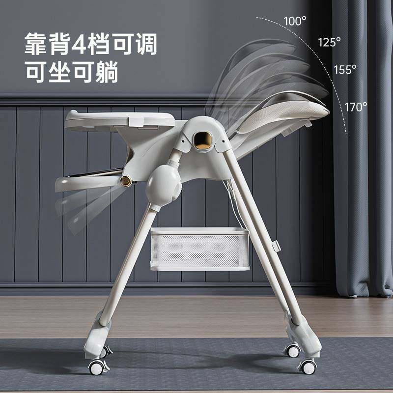 儿童餐椅多功能可躺可折叠宝宝吃饭餐桌椅家用婴儿学坐便携餐桌椅,玩具/童车/益智/积木/模型,垂直悬浮玩具,淘宝优惠券,粉丝福利购,淘宝优惠卷