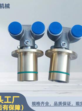 M型埋入旋转接式头铸高温623高压钢厂连H机冷轧机专用通油