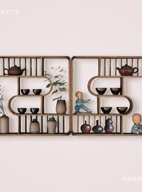 古中BEH式实木挂墙壁挂式墙上架多宝子阁客厅展示博架新茶架置物