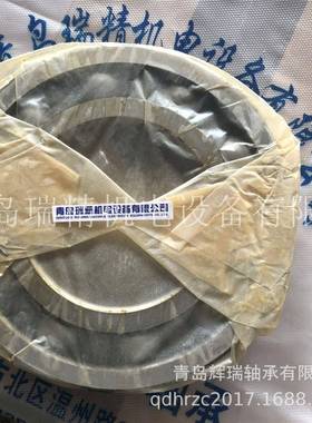 RHP英制球轴承LJ3内径76.m2厚BTFm外146.05mm度26.9径9mm