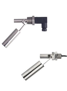 赫斯不锈钢BQK侧装鸭嘴式关浮球开曼关液位开水位开关FAT-80LSSS