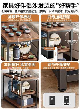 家用动小茶桌25585茶台桌子沙发边几侧边柜简茶柜水现代简约易移