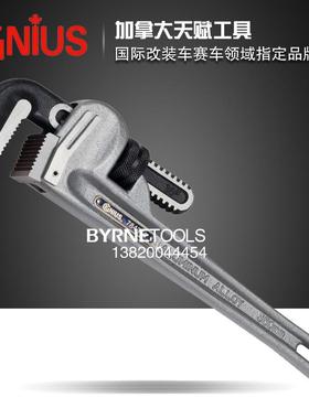 天赋ENIUS工PJH具14548寸进口重型管子钳铝合金柄-管钳784350-7G8