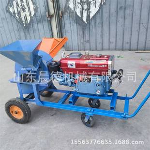 玉米芯粉碎420型竹子木头削片机 移动式木屑机