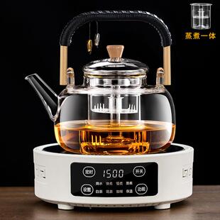 ?Fh(x}x}$厚玻璃2026新款蒸煮茶壶陶炉烧加水养生泡闷茶壶套具煮