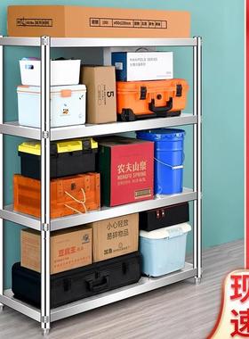 不钢加厚置物收多架酒店厨房锈杂物纳KOG架家用功能多层落地架置