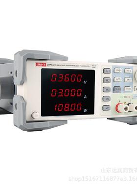 优GSN利德U直D3P530线单通道可编程性高精度大功率可调流稳压电源