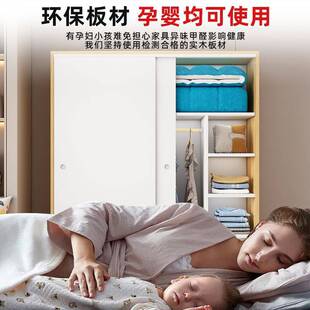 推拉门衣柜家用卧室木质灰色收纳柜子小户型出租房简易衣橱