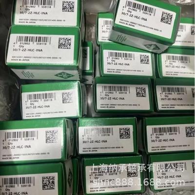 AG轴承外GJSFAG30/8-B-度2Z-TVH30/8内径8MMF径22MM厚11MM